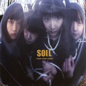 SOIL