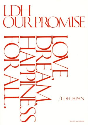 LDH OUR PROMISE