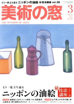 ڢɽѤ(ǯ)