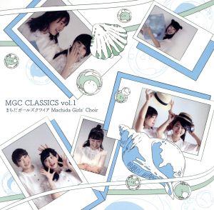 MGC CLASSICS vol.1