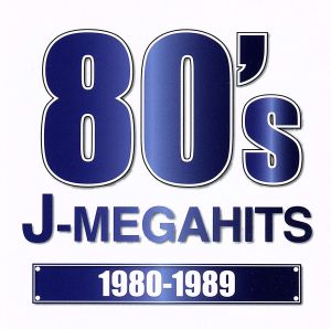 J-MEGAHITS-1980～1989-