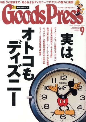 ǣ У(  ӣ)