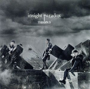 insight paradox