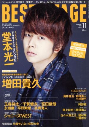 �£ţӣ� �ӣԣ��ǣ�(��������ǯ�������)���