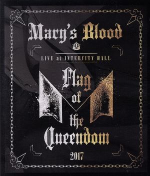 LIVE at INTERCITY HALL ～Flag of the Queendom～(Blu-ray Disc)