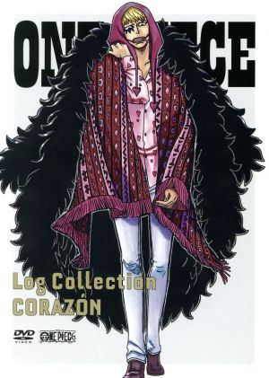 ONE PIECE Log Collection“CORAZON