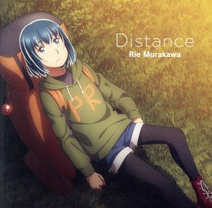 ヒナまつり:Distance(通常盤)