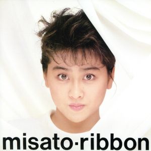 ribbon -30th Anniversary Edition-(Blu-spec CD2)