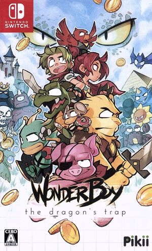 Wonder Boy: The Dragon's Trap