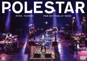 藤巻亮太 Polestar Tour 2017 Final at Tokyo