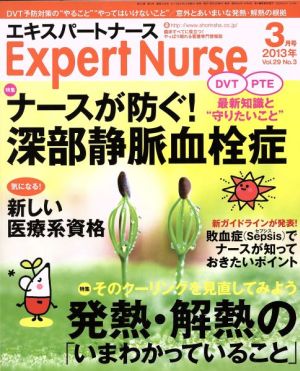 �ڢ���ɽ�����ۣţ������ �Σ�����(��������ǯ�����)���