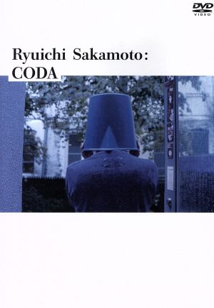 Ryuichi Sakamoto:CODA スタンダードエディション