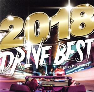 2018 DRIVE BEST