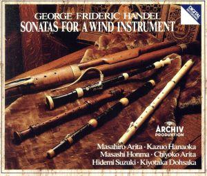 ヘンデル:木管楽器のためのソナタ全集(3SHM-CD)