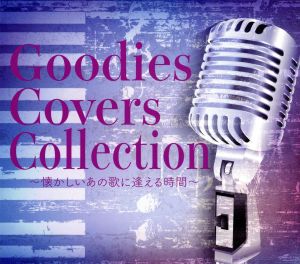 Goodies Covers Collection