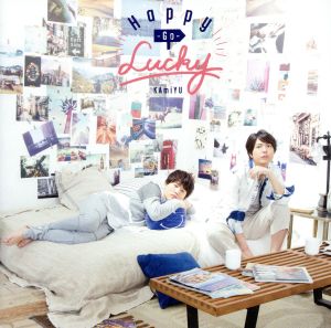 Happy-Go-Lucky(通常盤)