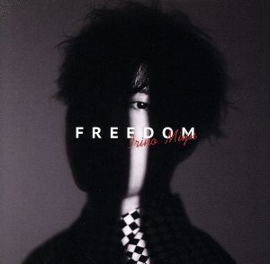 FREEDOM(豪華盤)(DVD付)