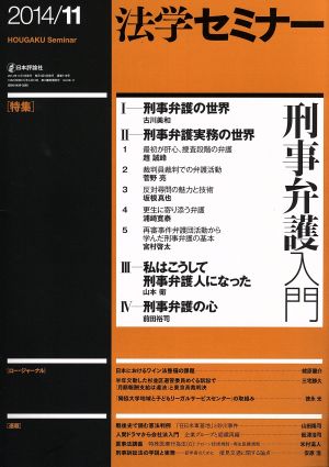 ˡإߥʡ(ǯ)
