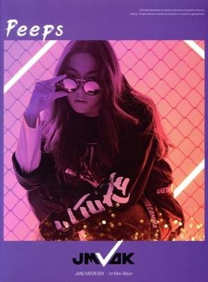 【輸入盤】Peeps