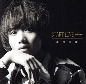 START LINE ～時の轍～ Black Ver.(DVD付)
