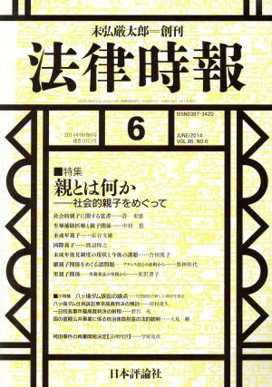 ˡΧ(ǯ)