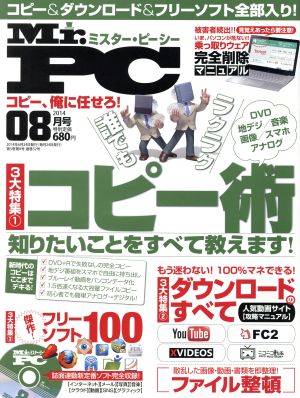 ͣҡУ(ǯ)