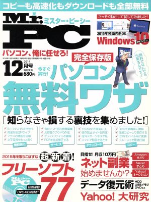 ͣҡУ(ǯ)