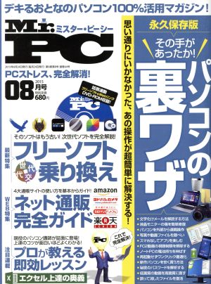 ͣҡУ(ǯ)