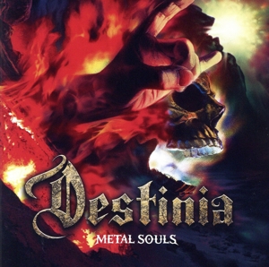 Metal Souls【初回限定盤CD+ボーナスDVD/初回限定盤ボーナストラック収録】(DVD付)