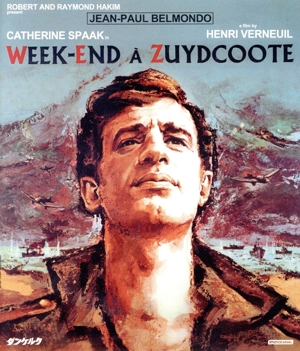 ダンケルク(1964)(Blu-ray Disc)