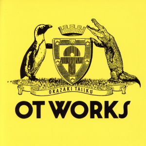 OT WORKS(通常盤)