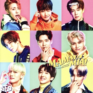 マンマミーア！(初回生産限定盤B)(DVD付)