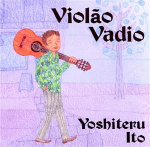 VIOLAO VADIO