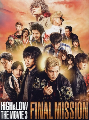 HiGH & LOW THE MOVIE 3～FINAL MISSION～(豪華版)(Blu-ray Disc)