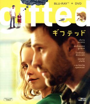 gifted/ギフテッド ブルーレイ&DVD(Blu-ray Disc)