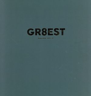 GR8EST(完全限定豪華盤)(2DVD付)(LPサイズジャケット仕様) 中古