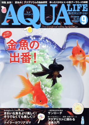 ѣգ ̣ɣƣ(ǯ)