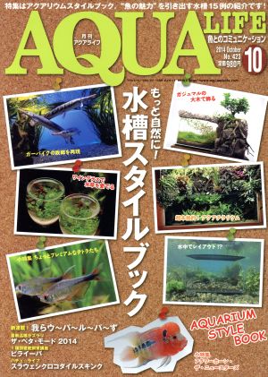 ѣգ ̣ɣƣ(ǯ)