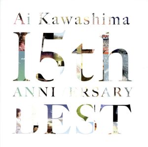 川嶋あい 15th Anniversary BEST(通常盤)