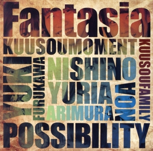 fantasia(Type-B)