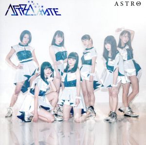 ASTRO