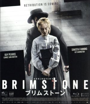 ブリムストーン(Blu-ray Disc)
