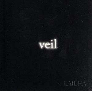 veil