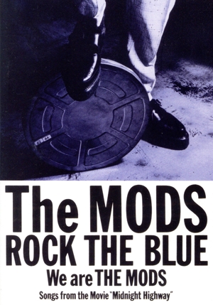 ROCK THE BLUE