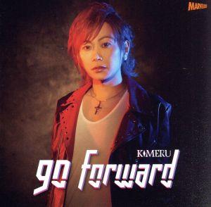 go forward(Type B)