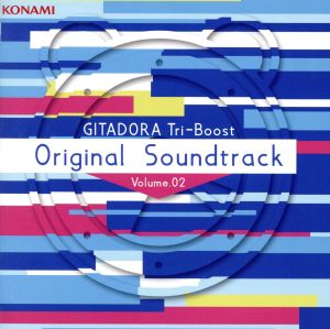 GITADORA Tri-Boost Original Soundtrack Vol.2(DVD付)【コナミスタイル盤】