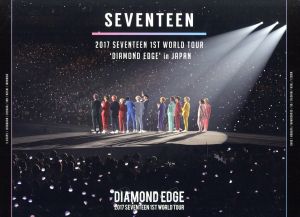 2017 SEVENTEEN 1ST WORLD TOUR `DIAMOND EDGE' IN JAPAN【Loppi・HMV限定版】(Blu-ray Disc)