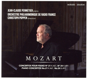 モーツァルト:ピアノ協奏曲集