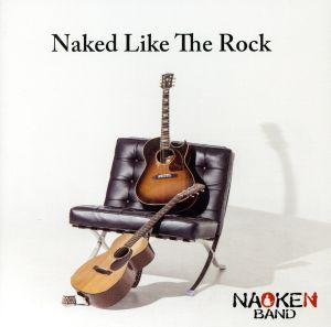 Naked Like The Rock