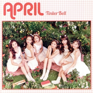 TinkerBell(初回限定Special盤)(CD+DVD)